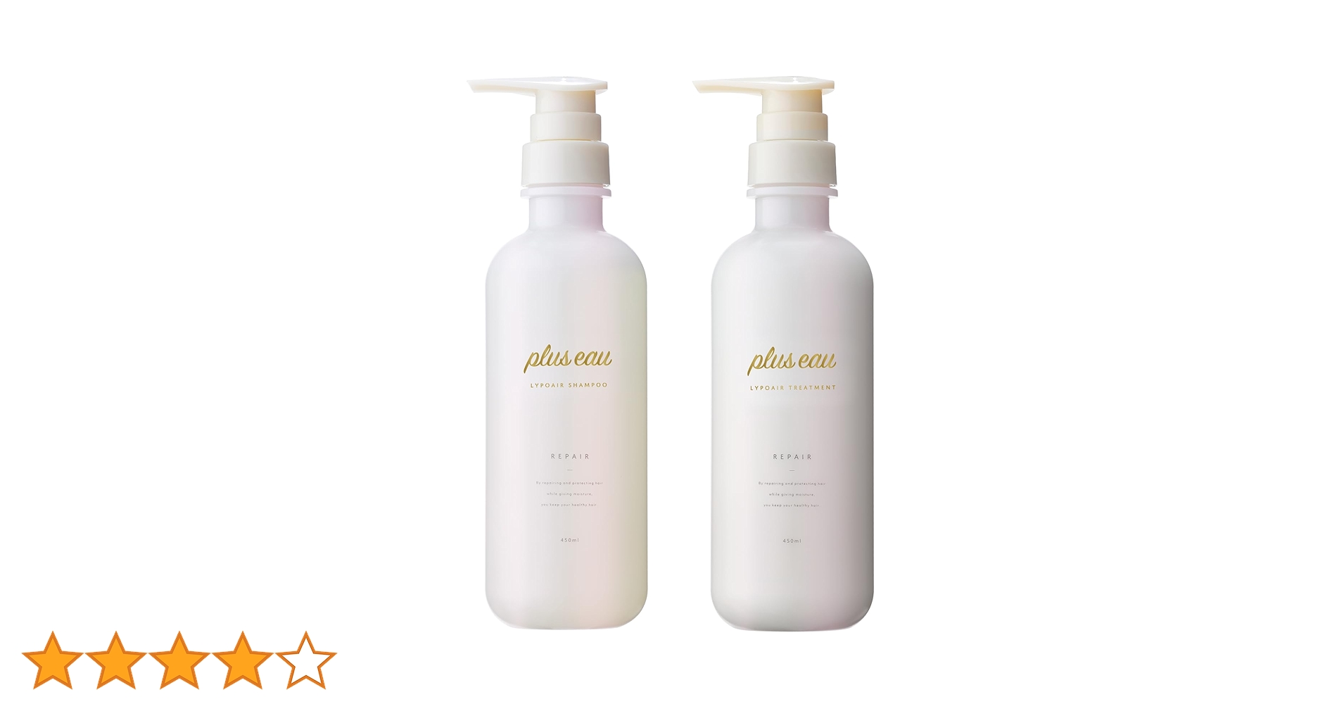 plus eau REPAIR シャンプートリートメント 6個セット plus eau プリュスオー シャンプー トリートメント 詰め替え用